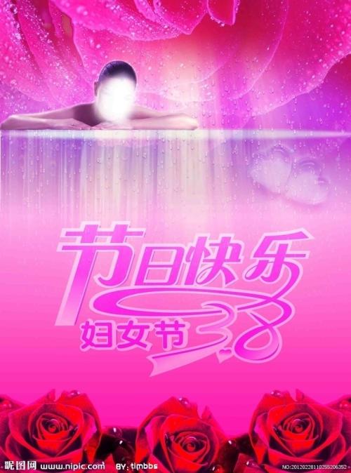 牙买加买个多少钱